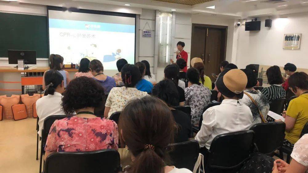 雙語教學(xué)如何提升學(xué)生的語言遷移能力