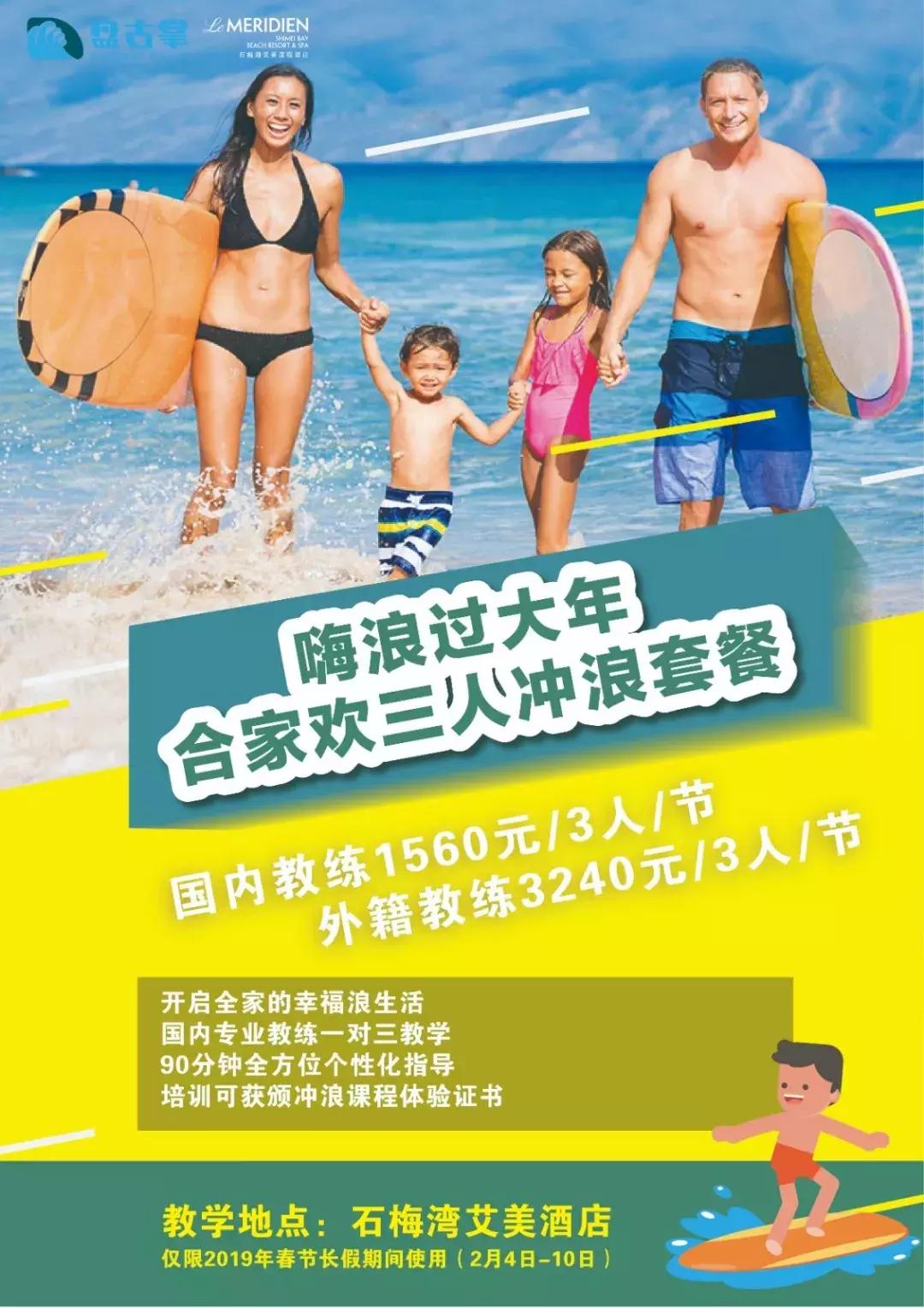 如何提升雙語課堂的互動體驗