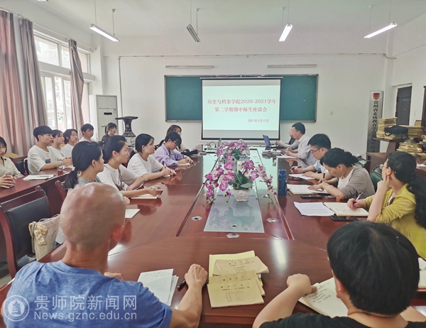 如何優(yōu)化雙語(yǔ)學(xué)校的學(xué)習(xí)策略培訓(xùn)