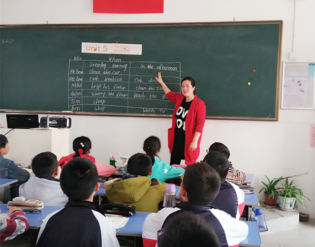 互動(dòng)教學(xué)法在提升雙語(yǔ)課堂參與度中的研究與實(shí)踐