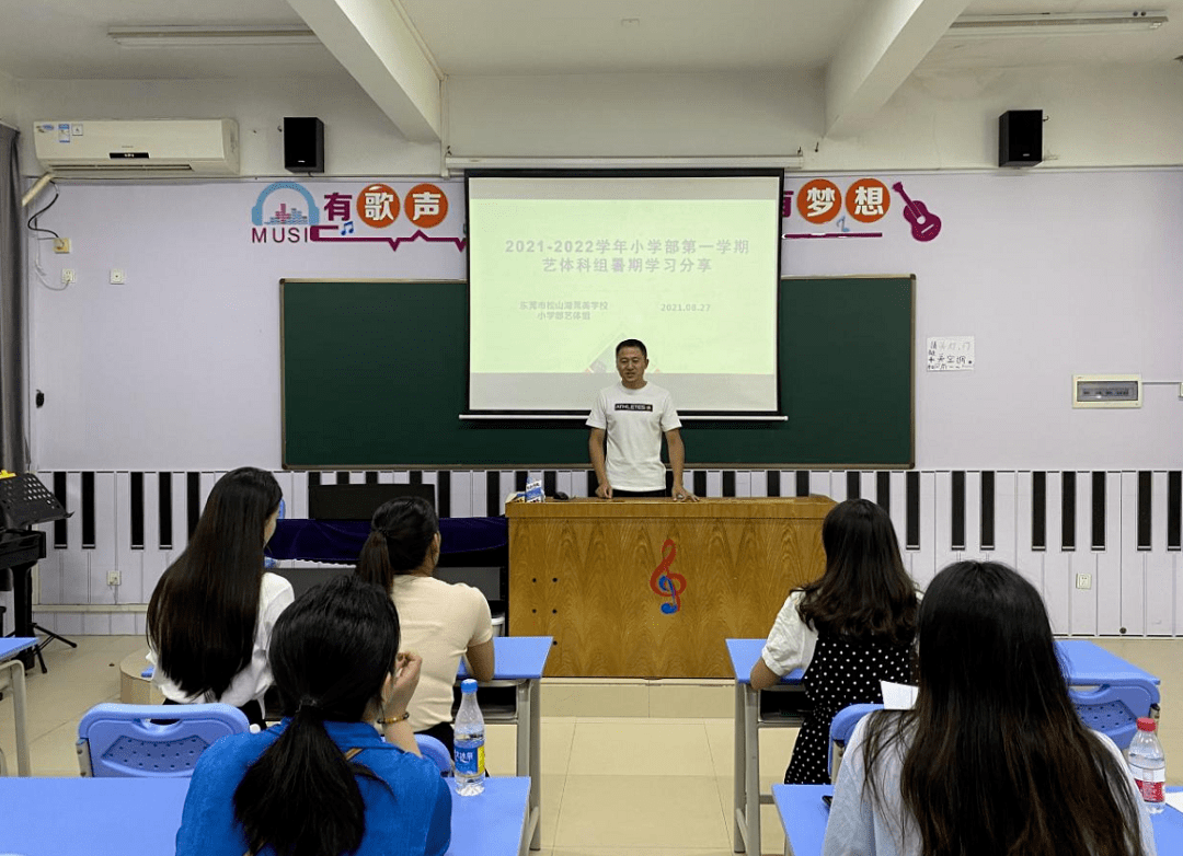提升雙語課堂學(xué)習(xí)體驗(yàn)的策略