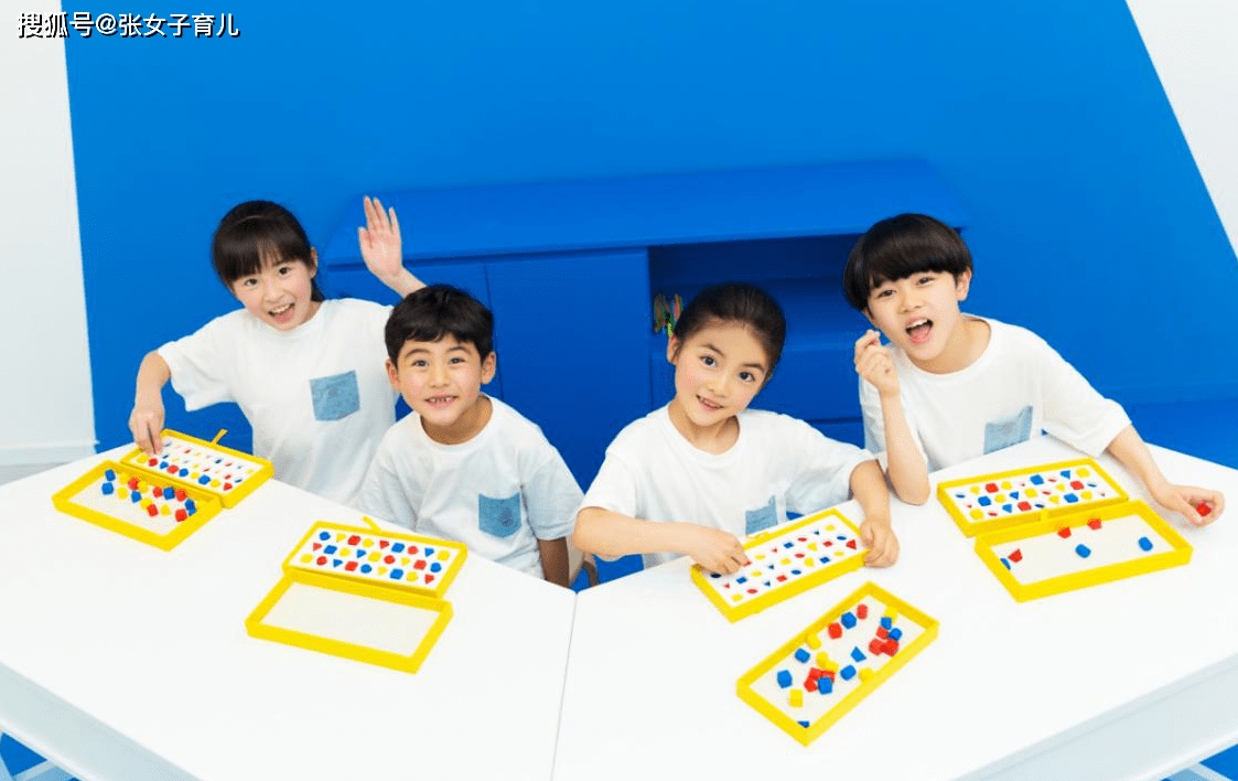 提升雙語課堂學(xué)習(xí)遷移能力的策略與方法