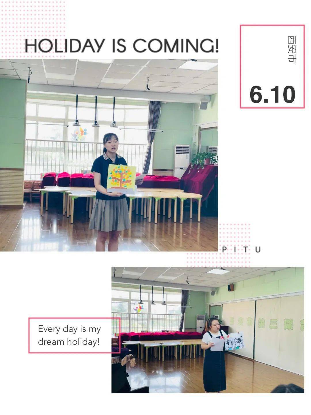 雙語學(xué)校教師跨學(xué)科教學(xué)能力的提升策略