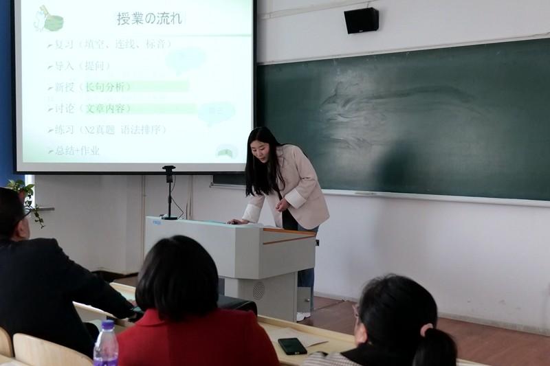 雙語學(xué)校教師教學(xué)研究能力的提升策略