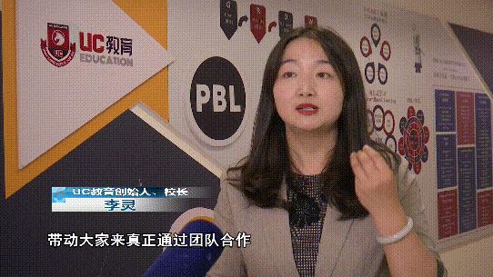 如何通過(guò)雙語(yǔ)教學(xué)促進(jìn)學(xué)生的團(tuán)隊(duì)合作