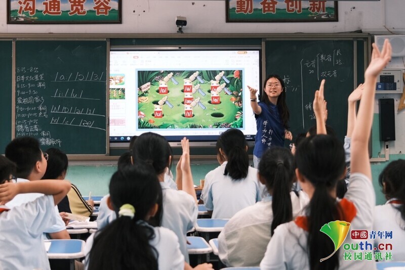 提升雙語課堂文化融合能力的策略與方法