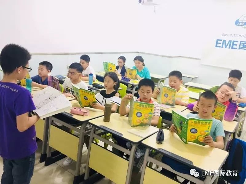 雙語課堂認(rèn)知學(xué)習(xí)能力提升策略