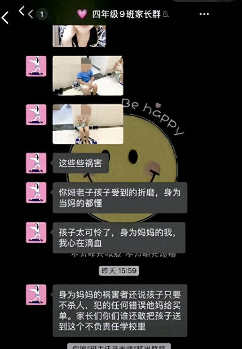 如何在雙語課堂中促進(jìn)學(xué)生的深度思考