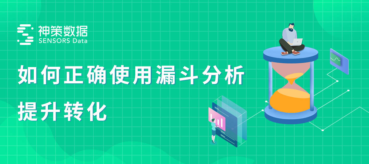 如何提升雙語(yǔ)課堂的跨學(xué)科學(xué)習(xí)能力