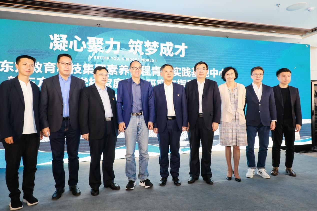 如何優(yōu)化雙語學校的學習支持體系