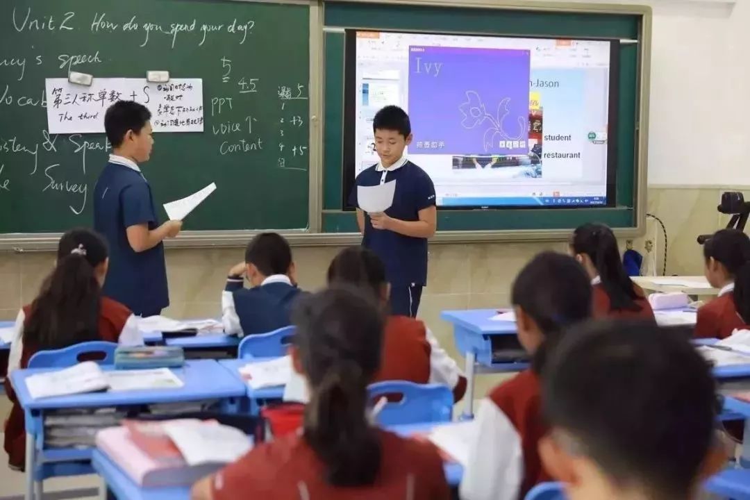 雙語課堂中提高學(xué)生語言遷移能力的策略