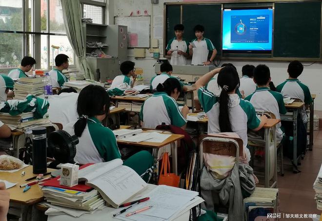 如何在雙語課堂中提高學(xué)生的語言遷移能力