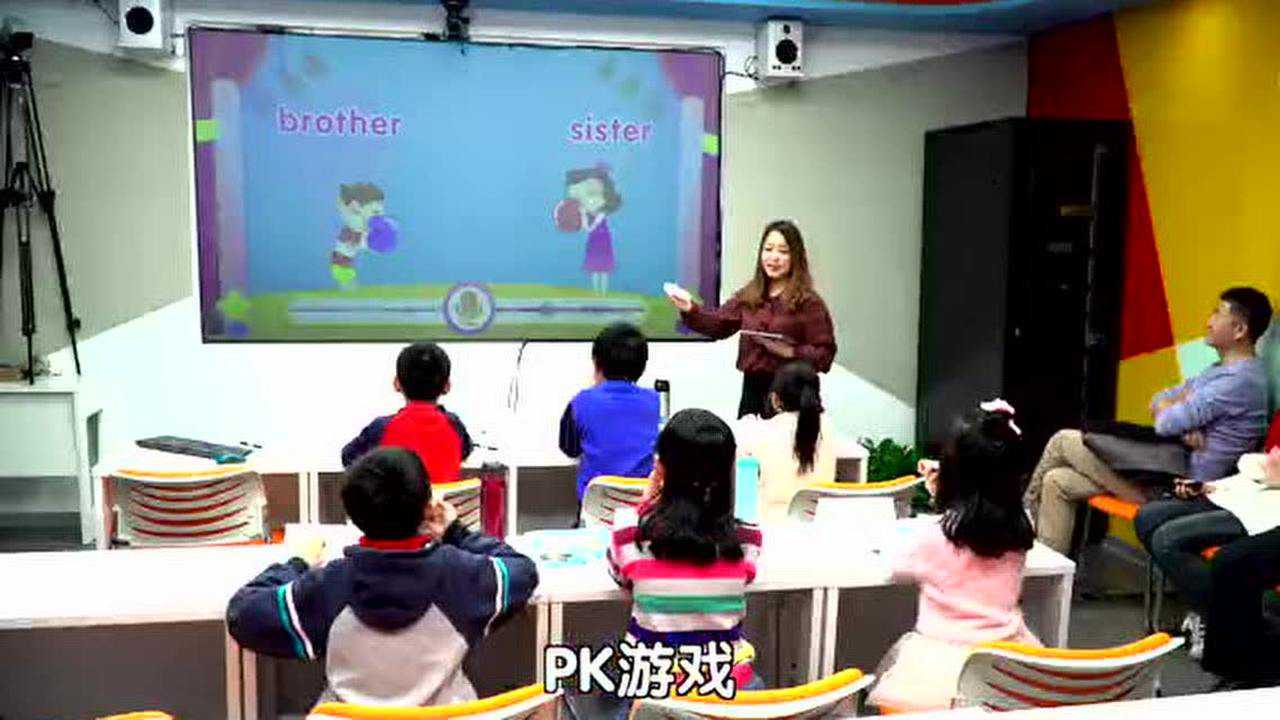 雙語課堂游戲化教學(xué)的提升策略