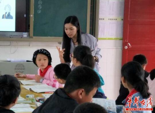 如何優(yōu)化雙語課堂的課堂管理方法