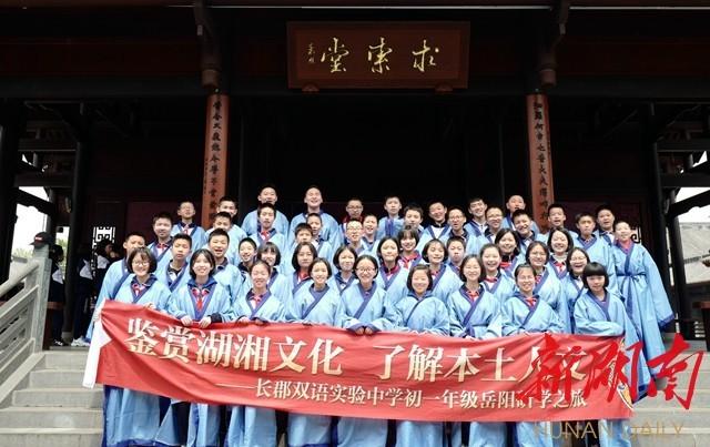 如何優(yōu)化雙語課堂的課堂管理方法