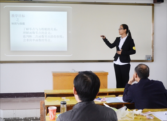 如何提升雙語課堂的教師反思能力
