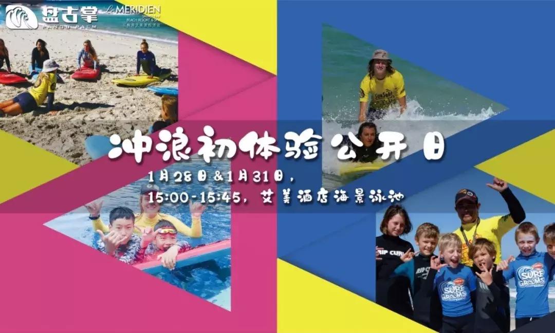 互動(dòng)式評(píng)估在雙語(yǔ)課堂中的有效性探究