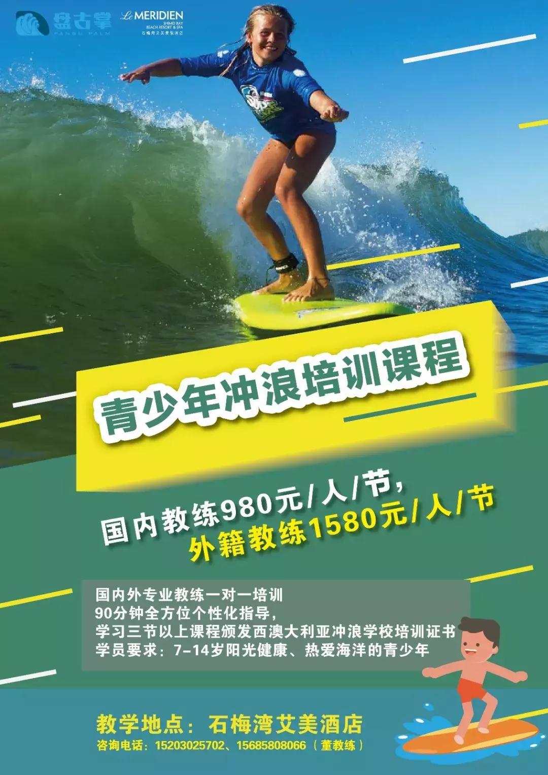互動式評估在雙語課堂中的有效性分析