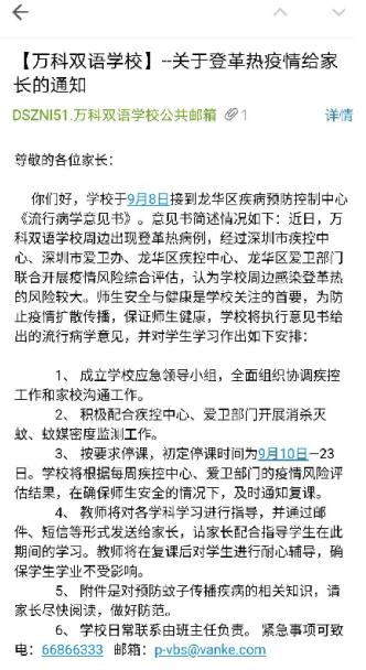 如何在雙語(yǔ)學(xué)校建立科學(xué)的教師評(píng)估體系