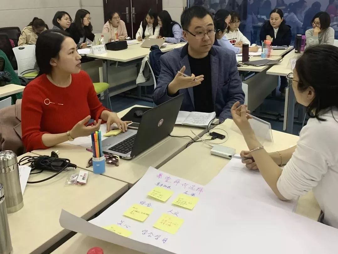 教師課堂表現(xiàn)與教學(xué)評估的深度融合研究