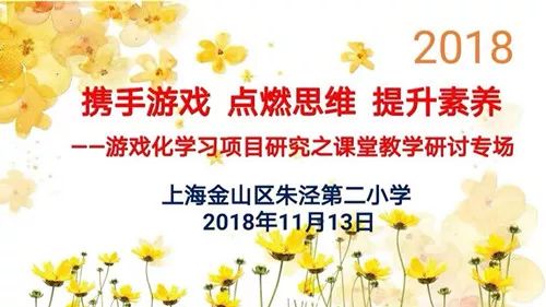形成性評(píng)估，激發(fā)與提升學(xué)生學(xué)習(xí)積極性的核心策略