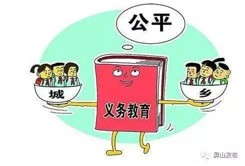 形成性評(píng)估，激發(fā)和提高學(xué)生學(xué)習(xí)積極性的關(guān)鍵策略