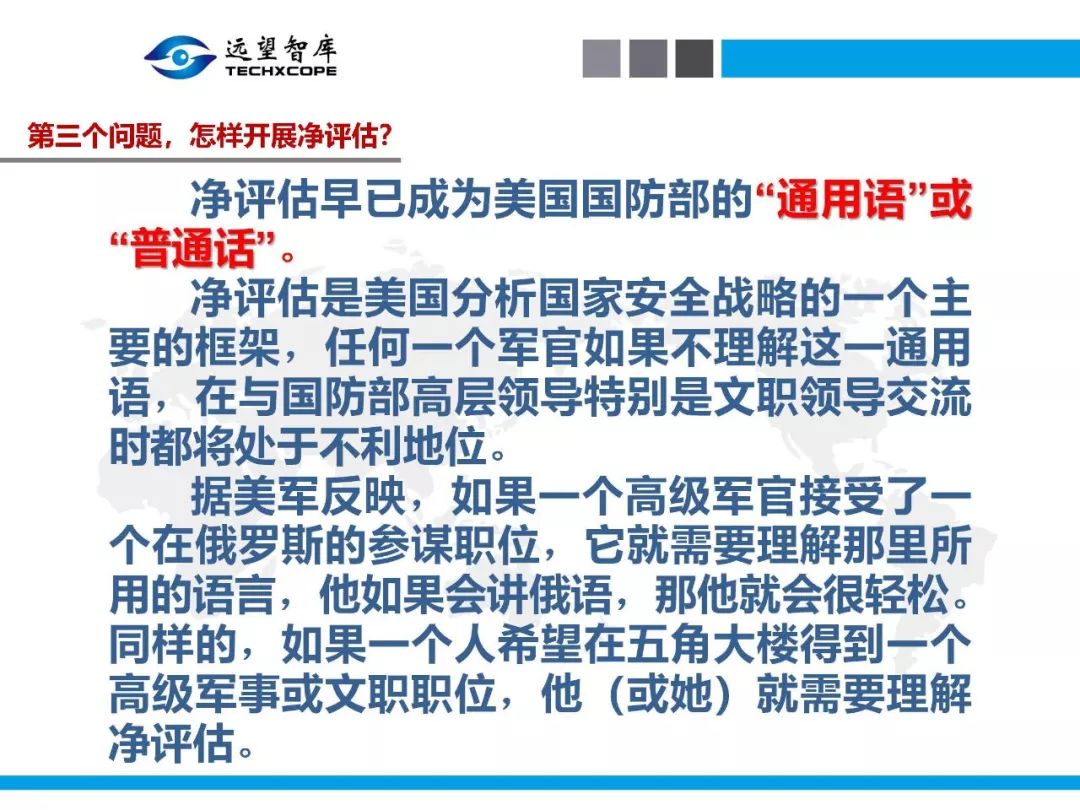 多元評估方法，提高學(xué)生綜合能力的關(guān)鍵策略
