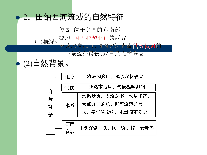 如何優(yōu)化雙語課堂的考試與評(píng)估模式