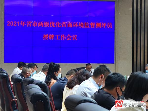 如何利用測評結(jié)果優(yōu)化教學(xué)資源配置