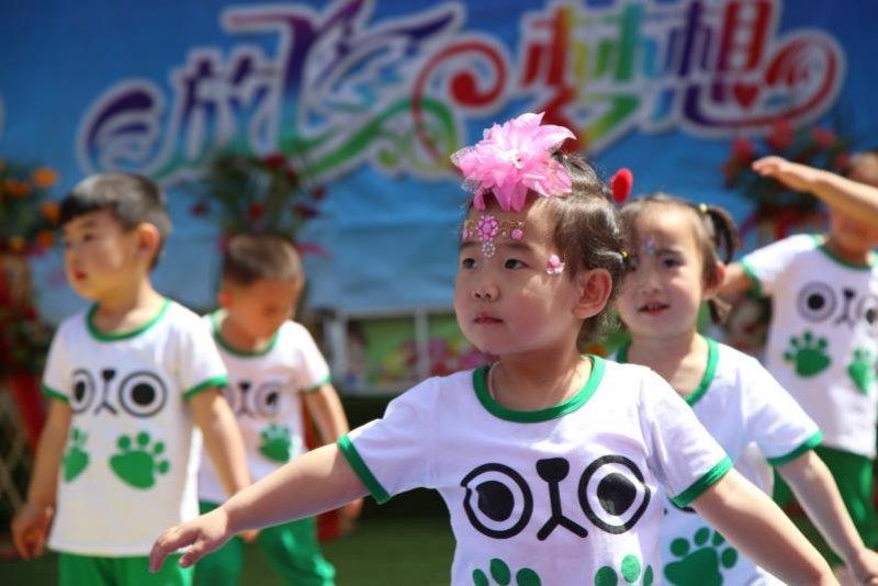 提升家長(zhǎng)對(duì)雙語(yǔ)教育認(rèn)同的評(píng)估策略與方法探索