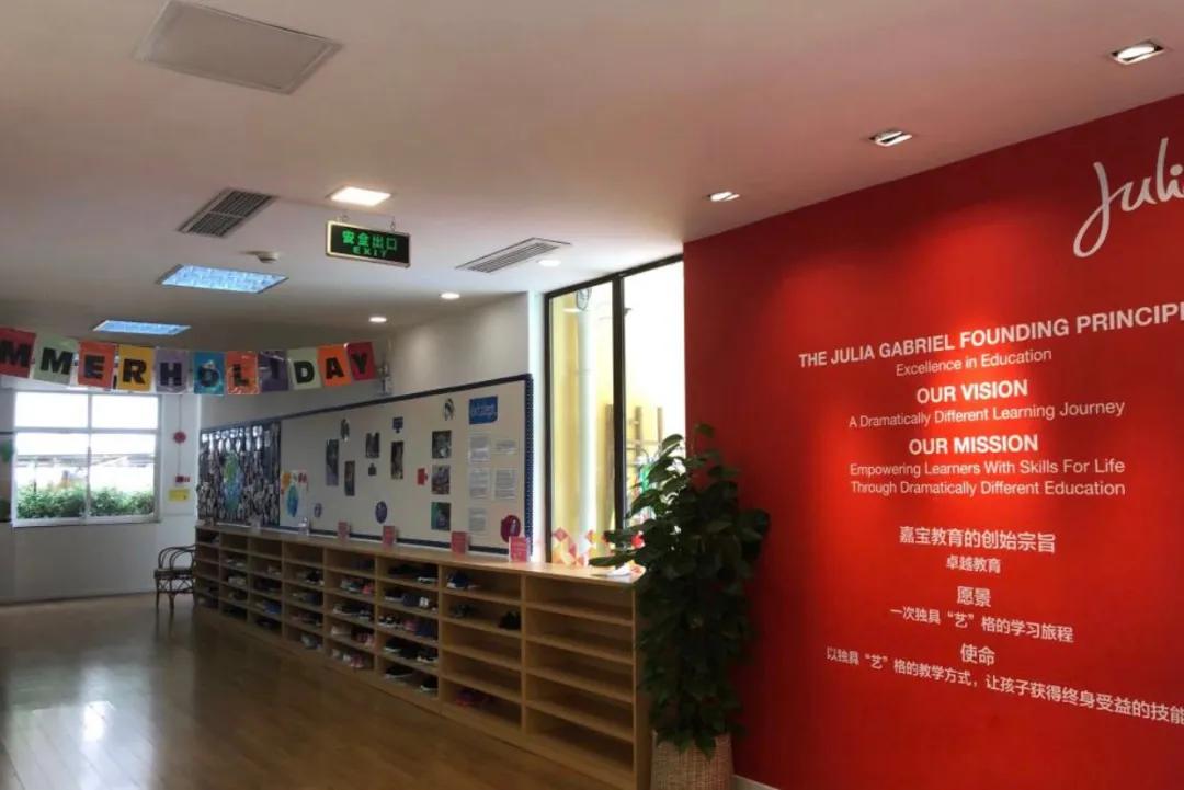 如何結(jié)合家長(zhǎng)反饋優(yōu)化雙語(yǔ)課堂評(píng)估
