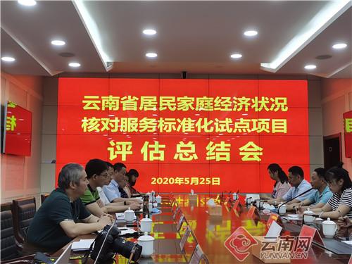 家庭作業(yè)在教學(xué)評估中的角色與價值，教學(xué)評估中的作業(yè)分析標(biāo)題