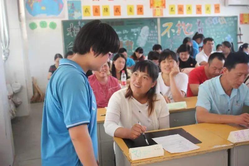 如何通過(guò)家長(zhǎng)問(wèn)卷提升教學(xué)評(píng)估質(zhì)量