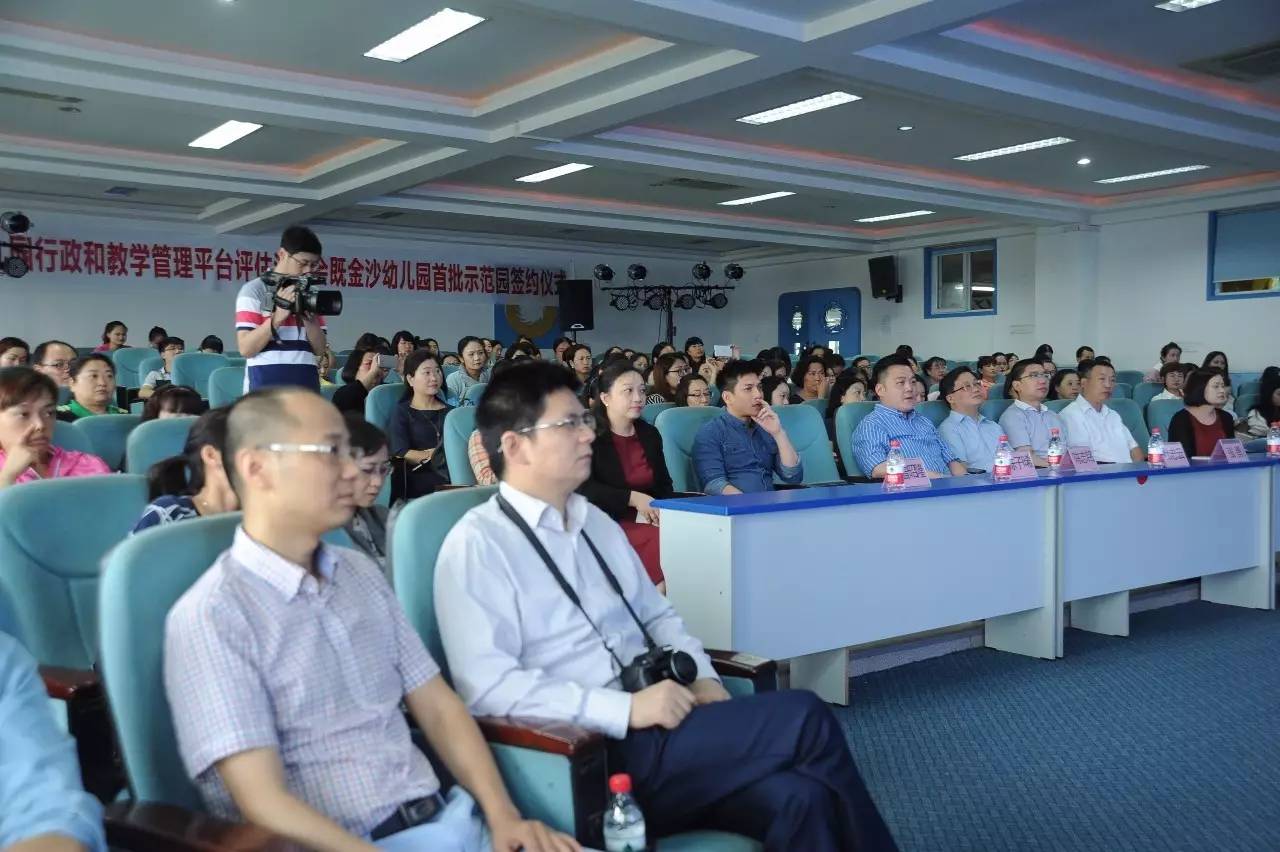 家校共建，促進(jìn)評估體系的完善