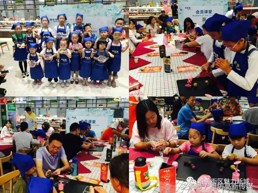 親子學(xué)習(xí)日志作為評估工具的重要性及其運用
