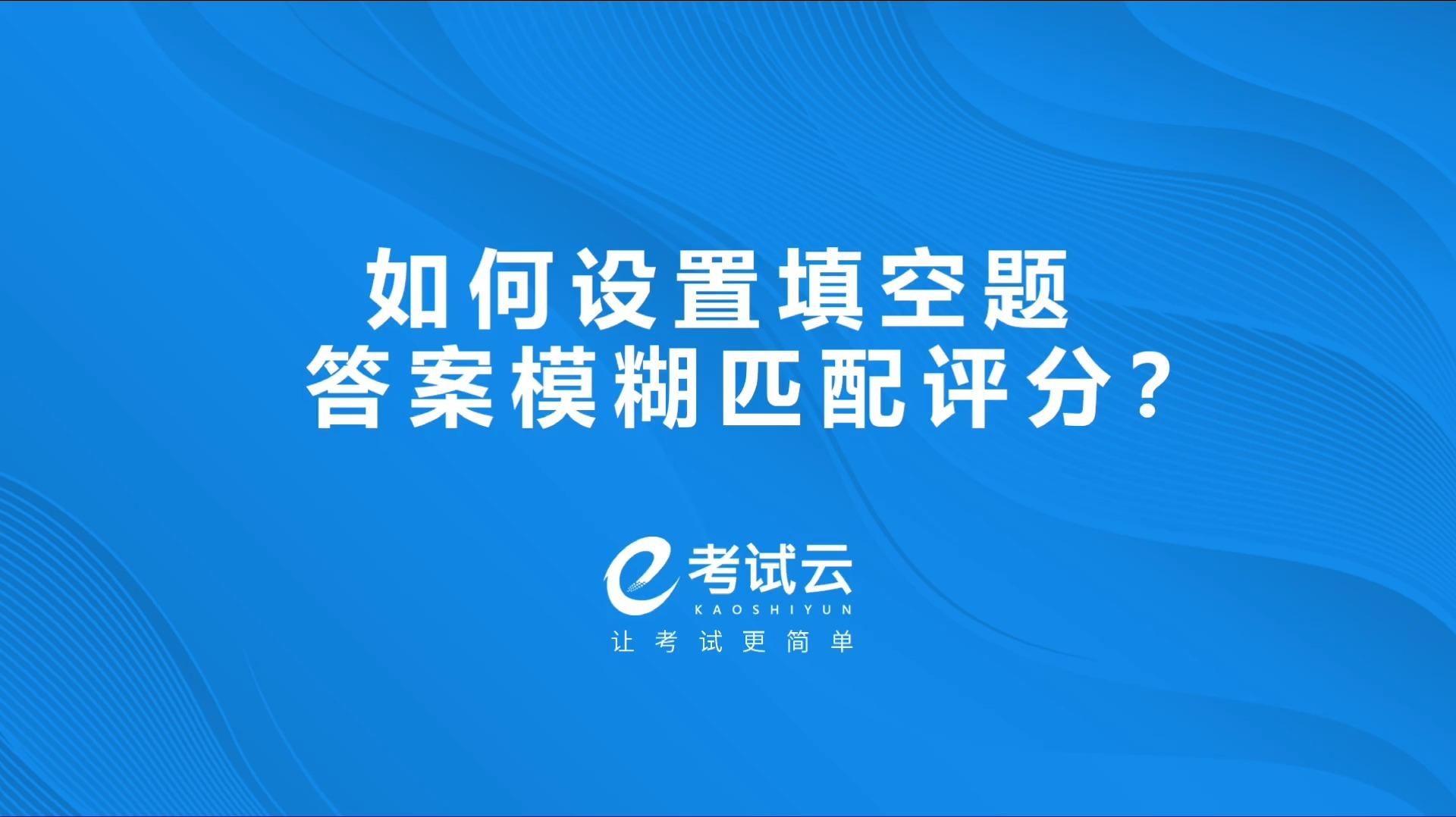如何通過(guò)線上學(xué)習(xí)平臺(tái)支持雙語(yǔ)教師發(fā)展