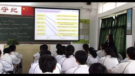 增強雙語課堂參與度的互動式教學策略