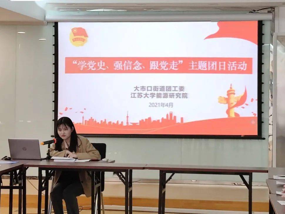 雙語教師如何設(shè)計有效的合作學習活動，策略與實踐指南