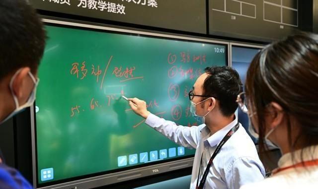 雙語教師如何使用數(shù)字工具支持課堂互動