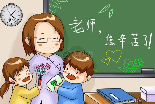 雙語教師如何提升文化敏感性與包容心
