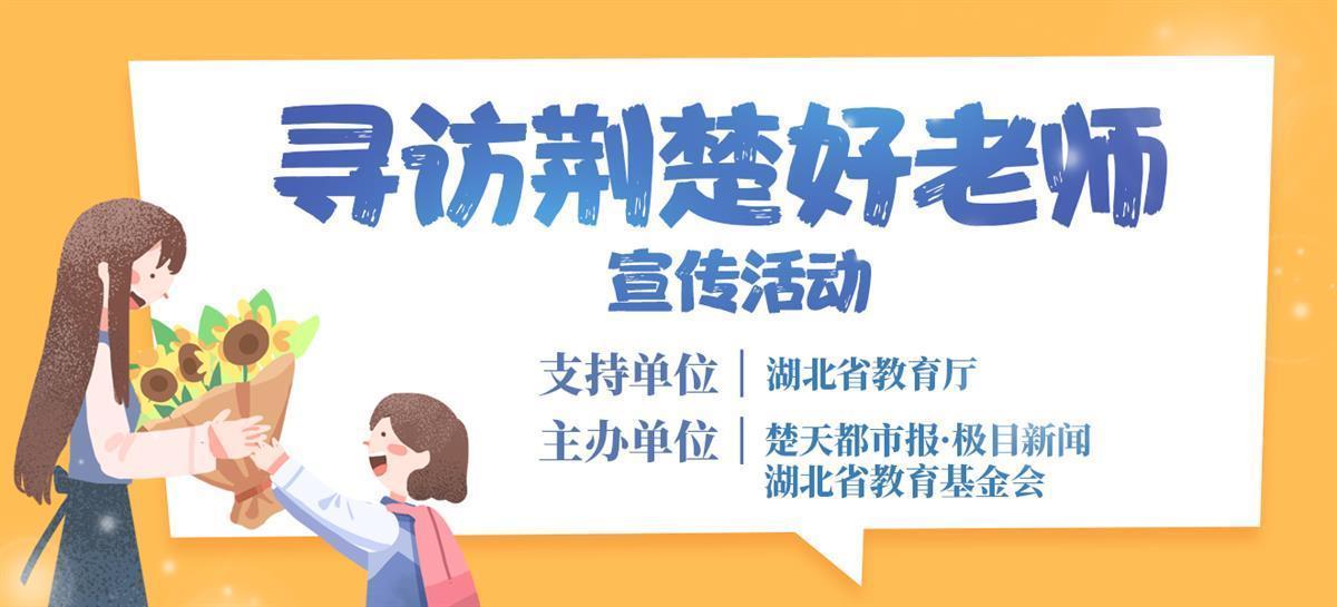 雙語教師如何融入文化多樣性到課程中