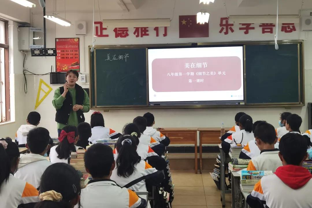 雙語教師如何設計文化交流項目促進學生多樣性理解