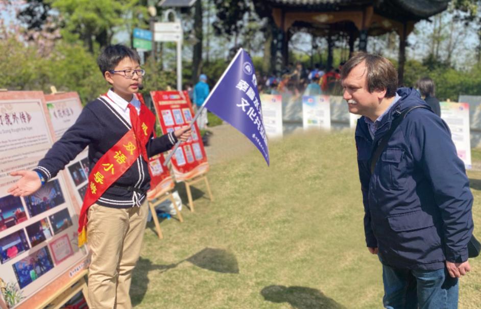 雙語教師如何通過跨學科合作提升教學質量