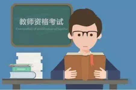 雙語教師如何成為教育創(chuàng)新的推動(dòng)者