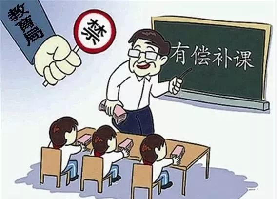 教師職業(yè)倦怠對雙語教學的影響與應對策略
