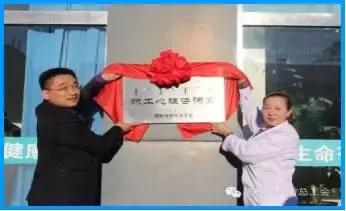 如何通過職業(yè)發(fā)展支持雙語教師的心理健康