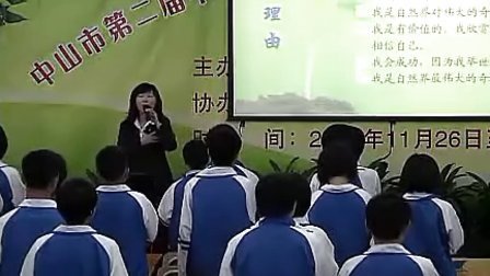 教師心理健康培訓，提升教學效果的關鍵之道