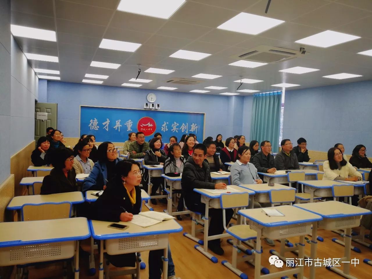 雙語(yǔ)教師如何利用技術(shù)提升教學(xué)效果，實(shí)踐指南