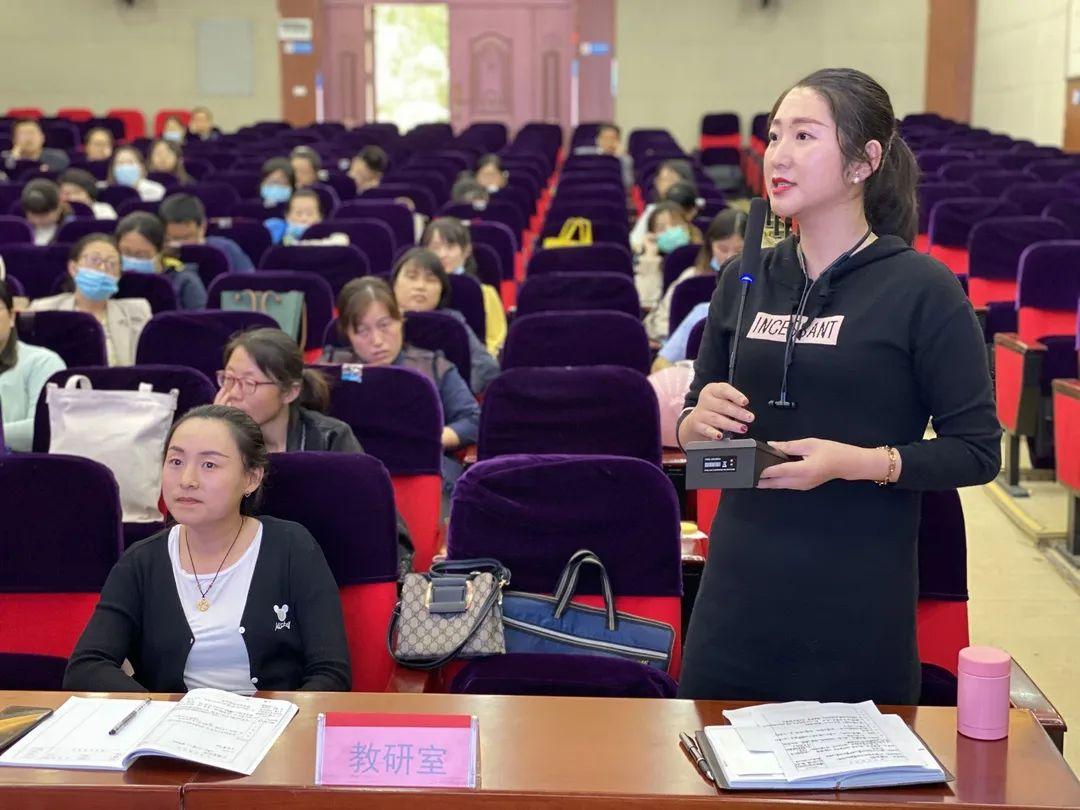 教師如何使用學(xué)習(xí)分析技術(shù)改進(jìn)教學(xué)策略