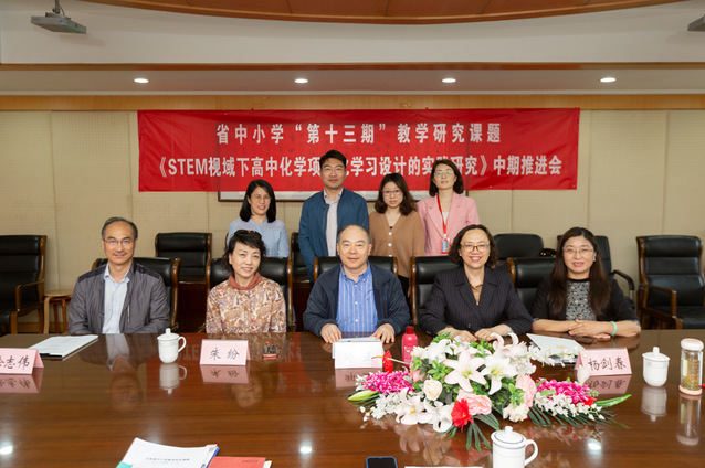 反思性教學(xué)日志，促進(jìn)教師成長(zhǎng)的路徑探索